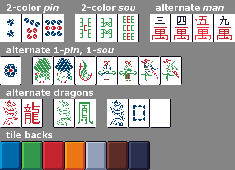 一个像素麻将游戏麻将牌素材套装