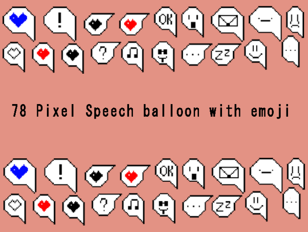 一组可爱的2D像素游戏对话气泡表情素材