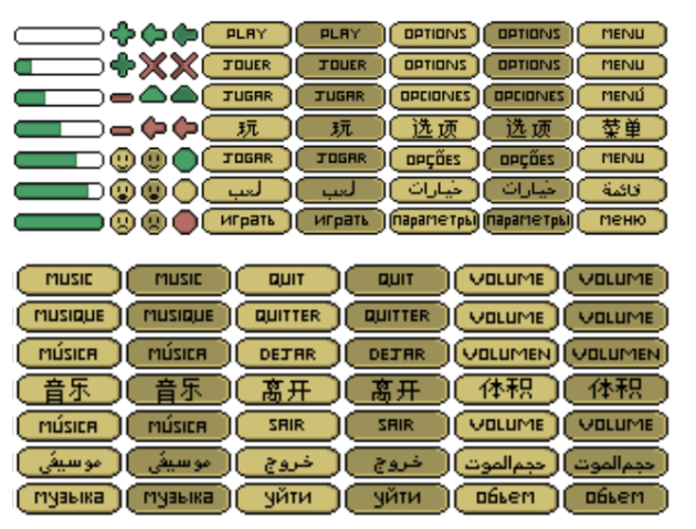 8种语言的像素UI菜单按钮素材