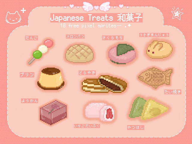 10个免费的经典像素日本美食甜点图标素材