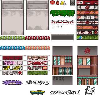 一组免费的亚洲风格像素商店素材
