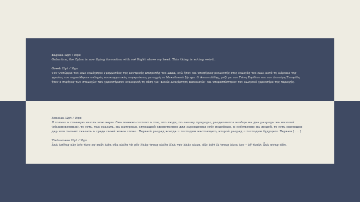 Cairopixel粗衬线像素字体素材