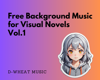 10首免费的视觉小说游戏或恋爱模拟游戏背景音乐素材1