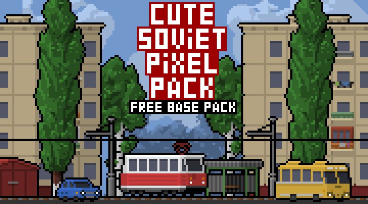 免费的可爱基础像素苏联和东欧的车辆和环境素材