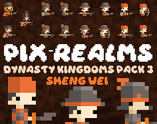 15个免费的静态像素王国士兵角色素材