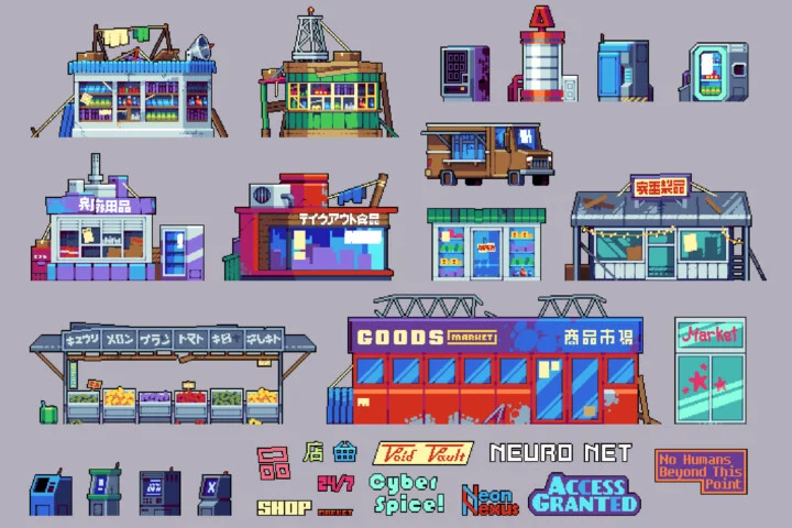 精美的横版像素赛博朋克艺术市场素材