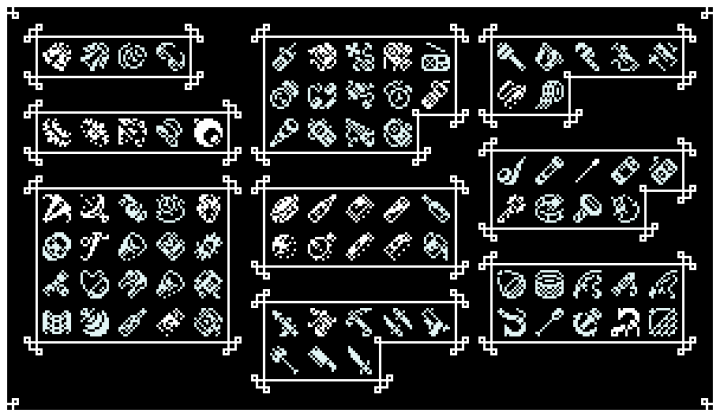 87个免费14*14的1bit像素物品图标素材