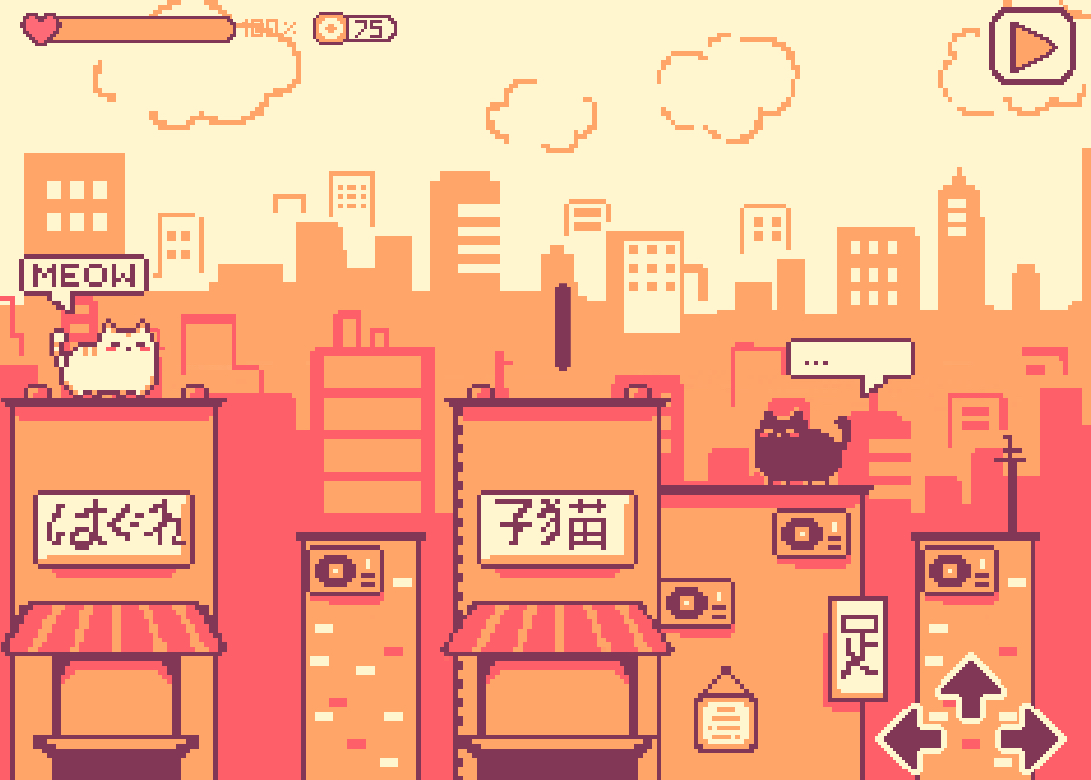 《流浪爪子》主题像素艺术用户界面UI元素素材