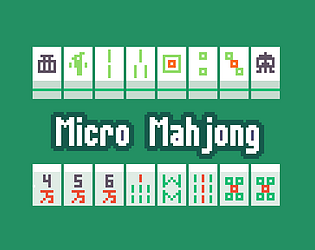 益智游戏套件